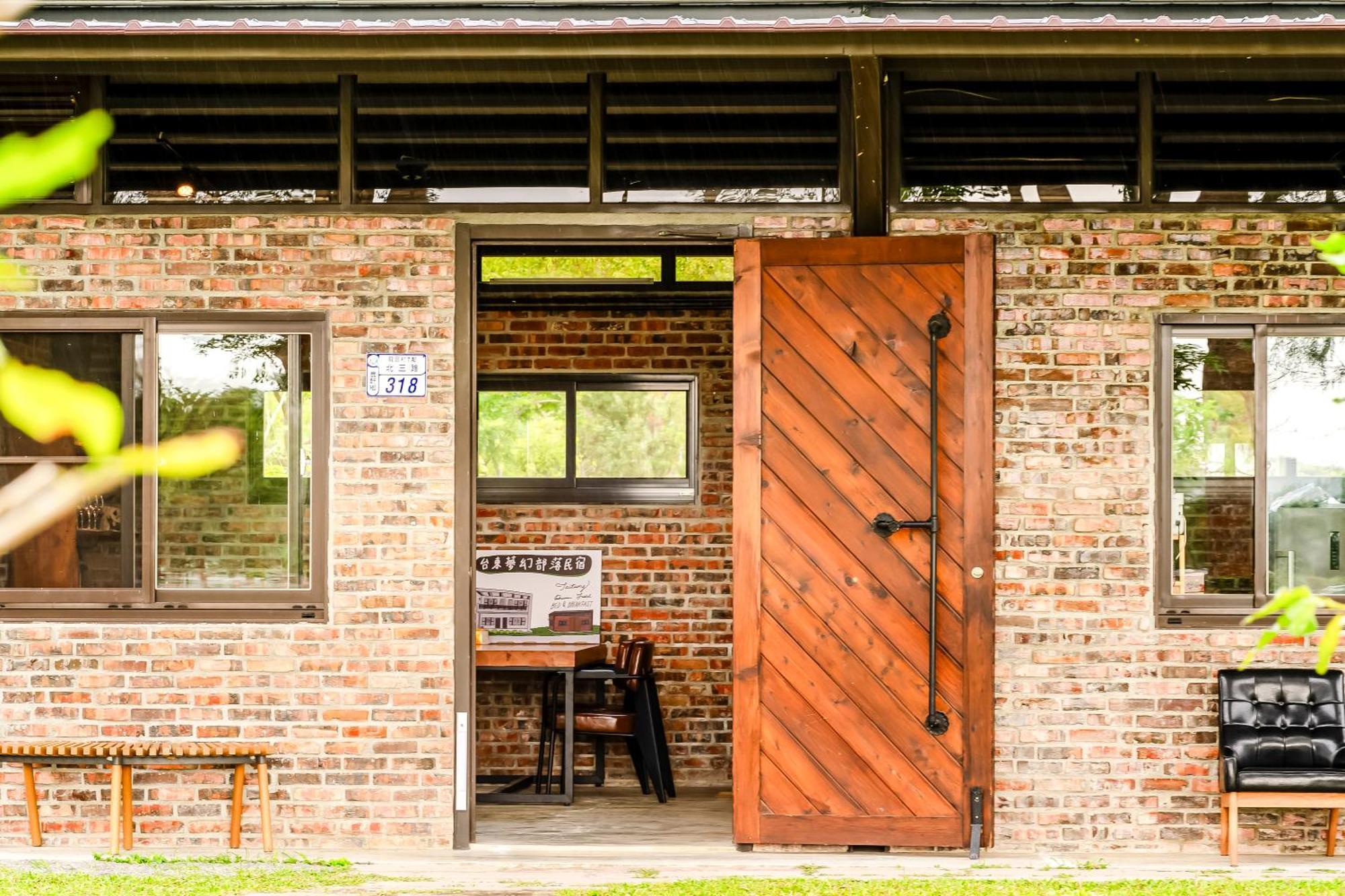 Dream Field Luye Exterior foto